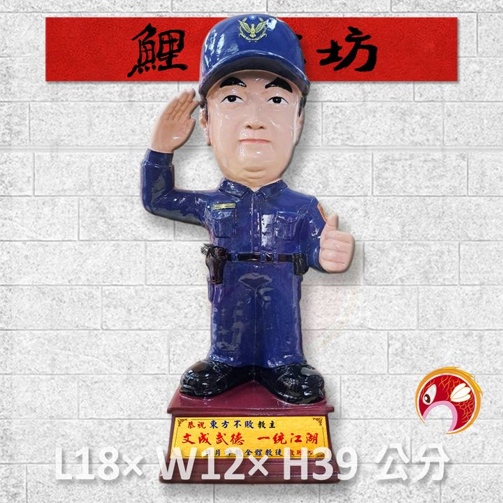200-G380-鯉魚