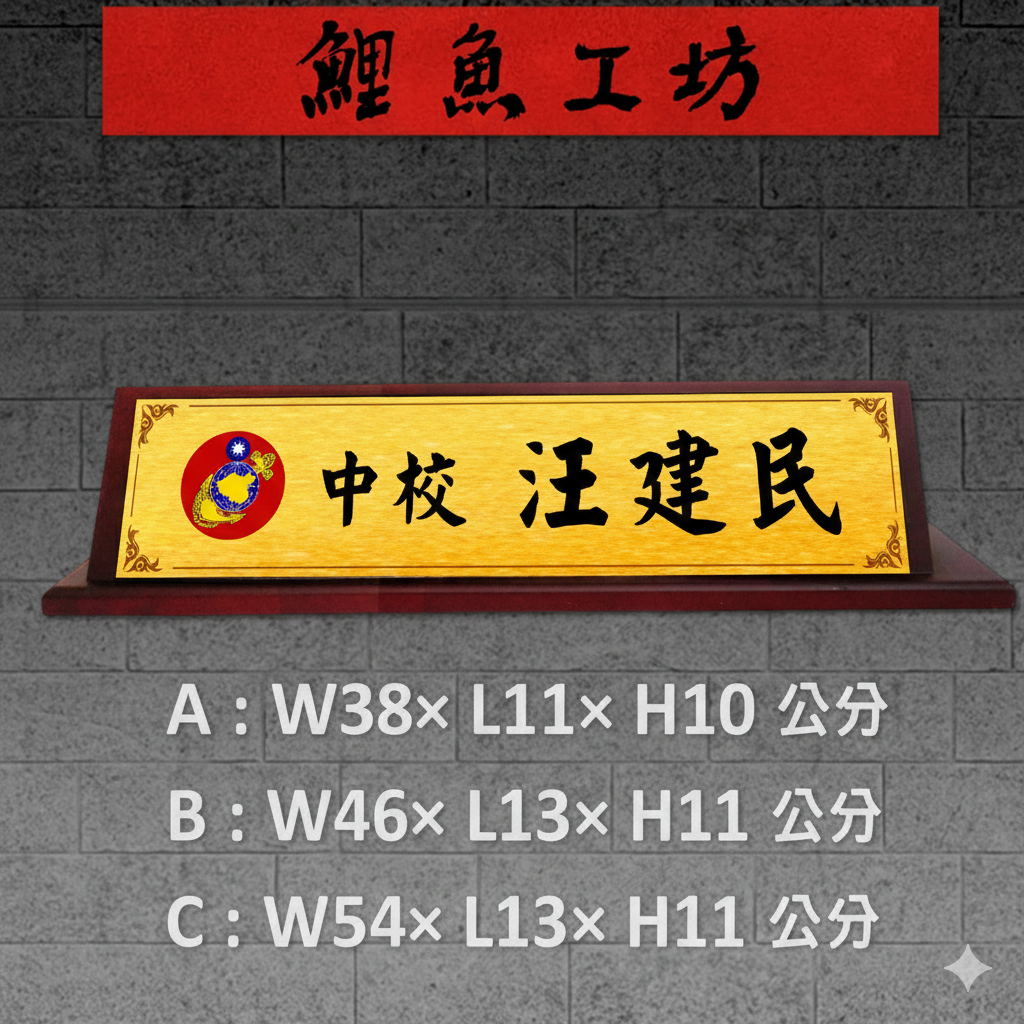 Gemini_Generated_Image_n3mmacn3mmacn3mm