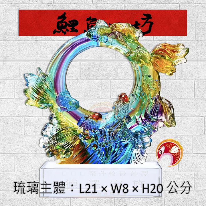 M370-1-鯉魚工坊