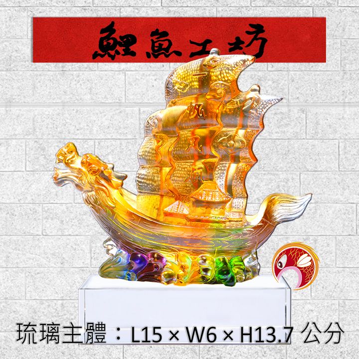 M401-鯉魚工坊