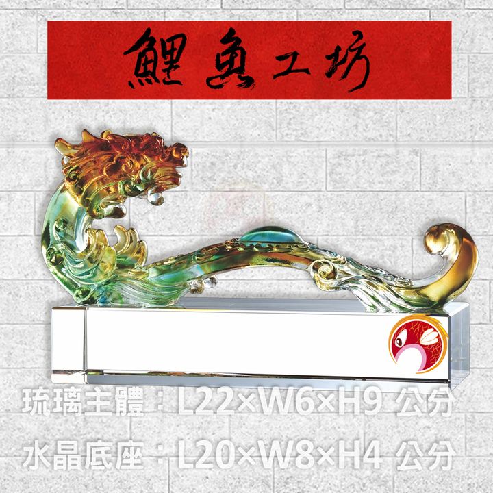 PB-022-鯉魚