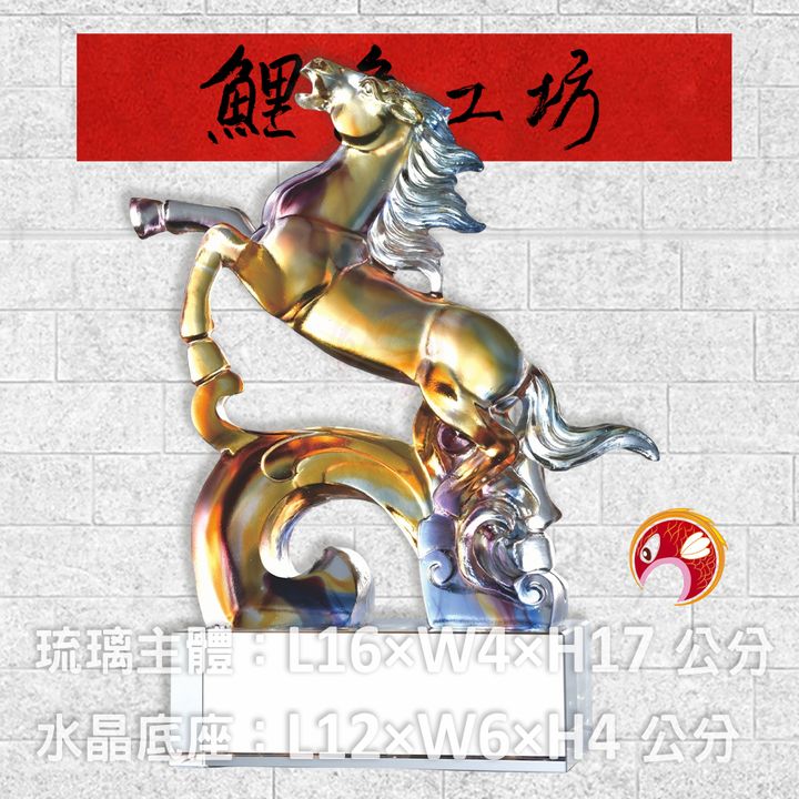PB-029-鯉魚