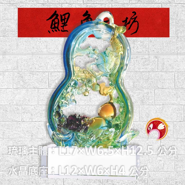PB-008-鯉魚