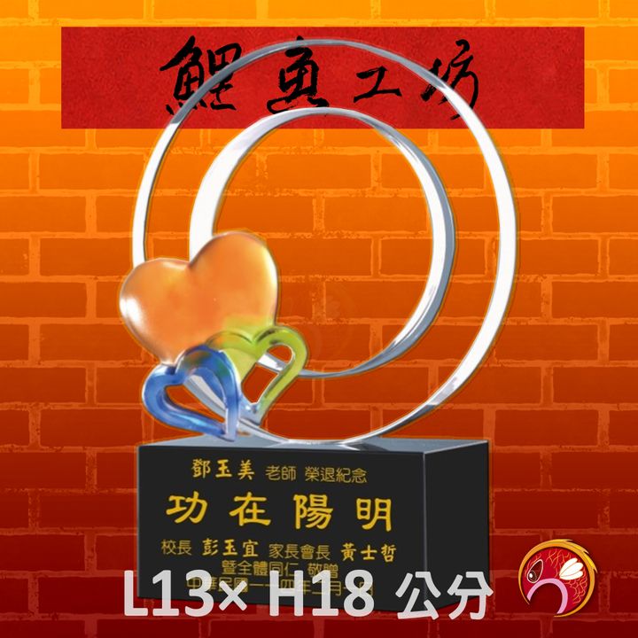 PF-060-G12-鯉魚