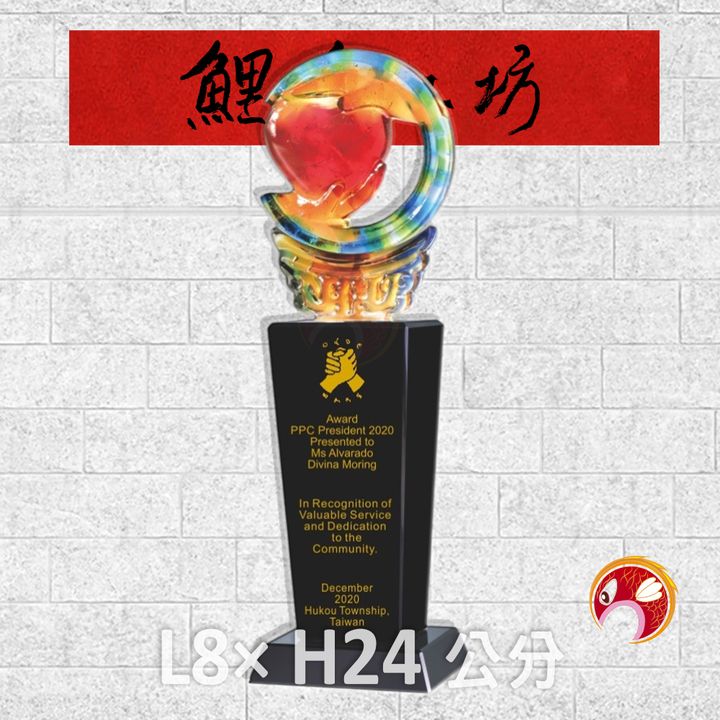 PE-105-鯉魚