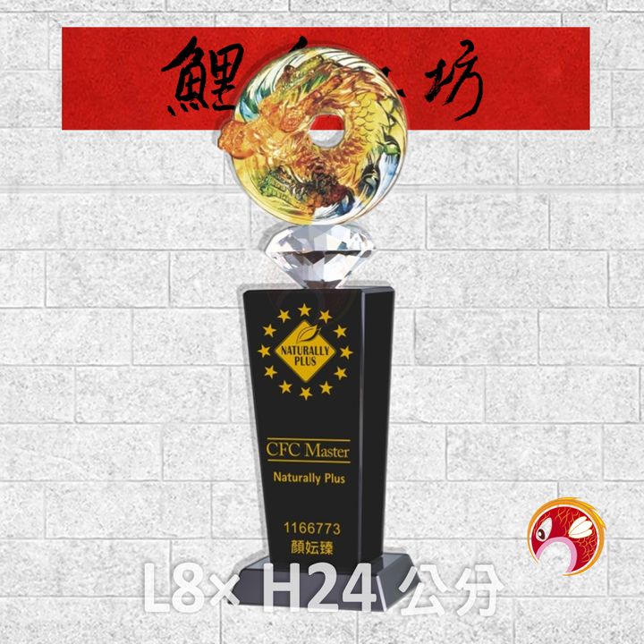 PE-106-1-鯉魚
