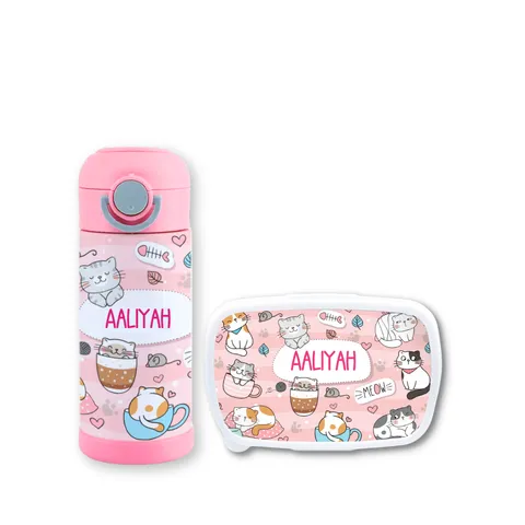 Dua Kids Merchandise