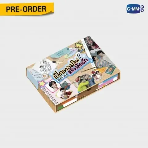 image_068C424E-1244-4D6B-BA3C-ADEBE1AFEF49_1752419386