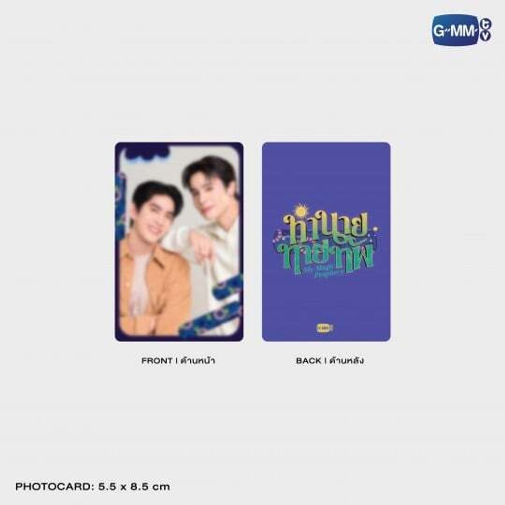 image_33495F13-A151-4B0C-91DB-5AC1227047F1_1760460656