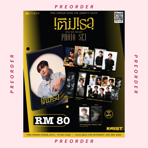 image_D3796CC7-58DE-4C75-9E80-4545E3761F18_1760734411