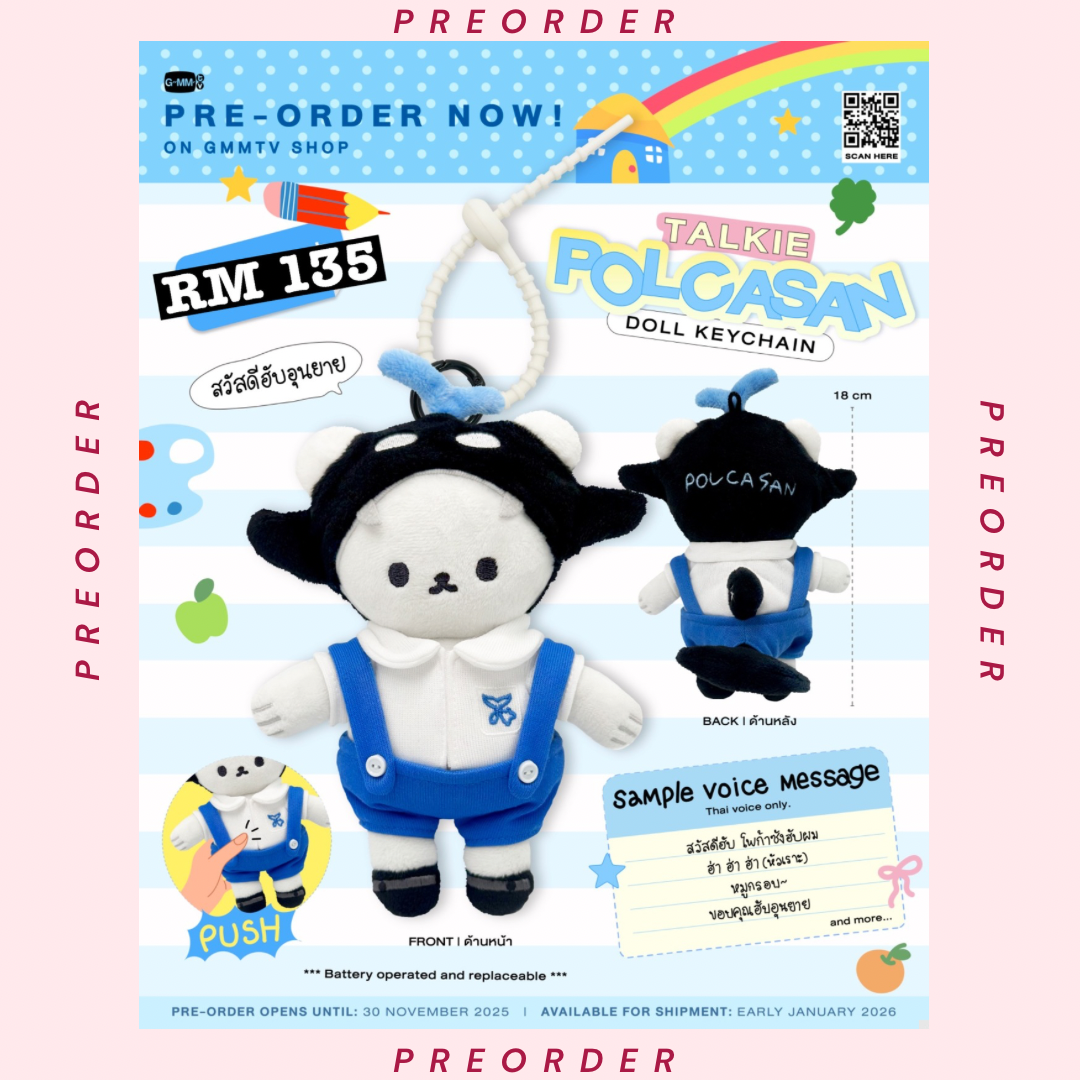 その他 TALKIE POLCASAN DOLL KEYCHAIN TayNew GMM PREORDER] TALKIE POLCASAN DOLL KEYCHAIN – Twilaxy Store