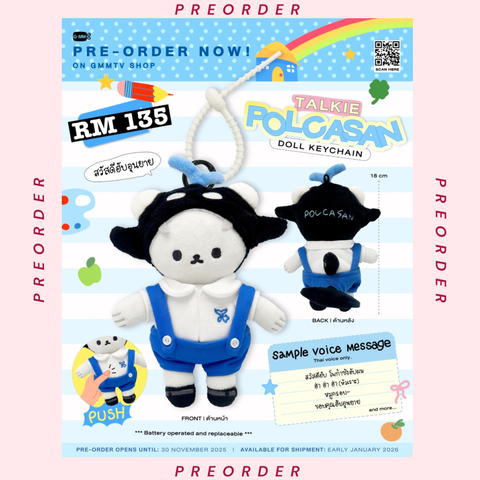 image_06C0F5D9-CF58-44E0-86F0-0593FFE8BE19_1763434316