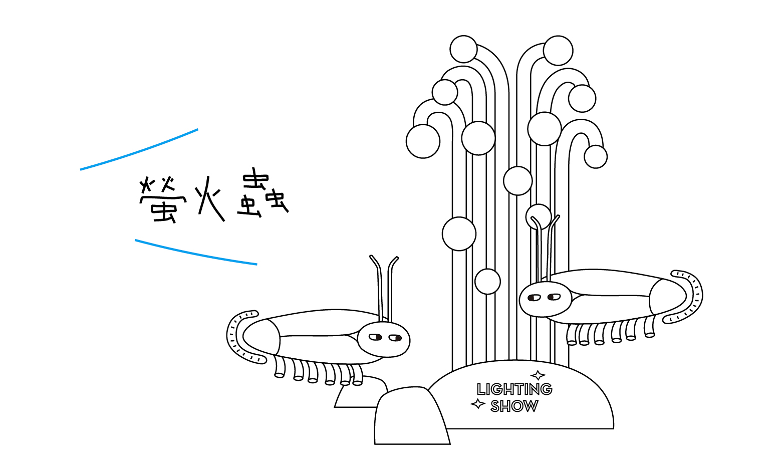 littleeye_web_商品頁_0115-40