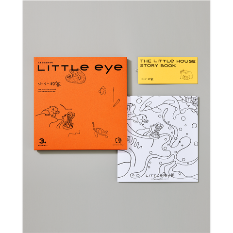 little eye_web_easystore_襪子商品_2-09