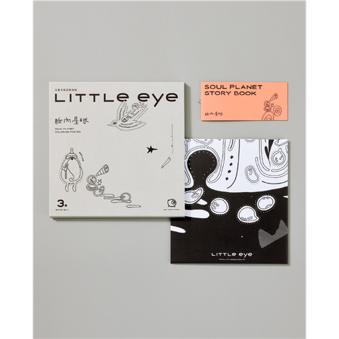 little eye_web_easystore_襪子商品_5