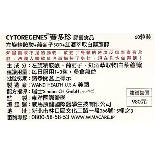 sg-11134201-22120-s0ft8ubptwkvdd