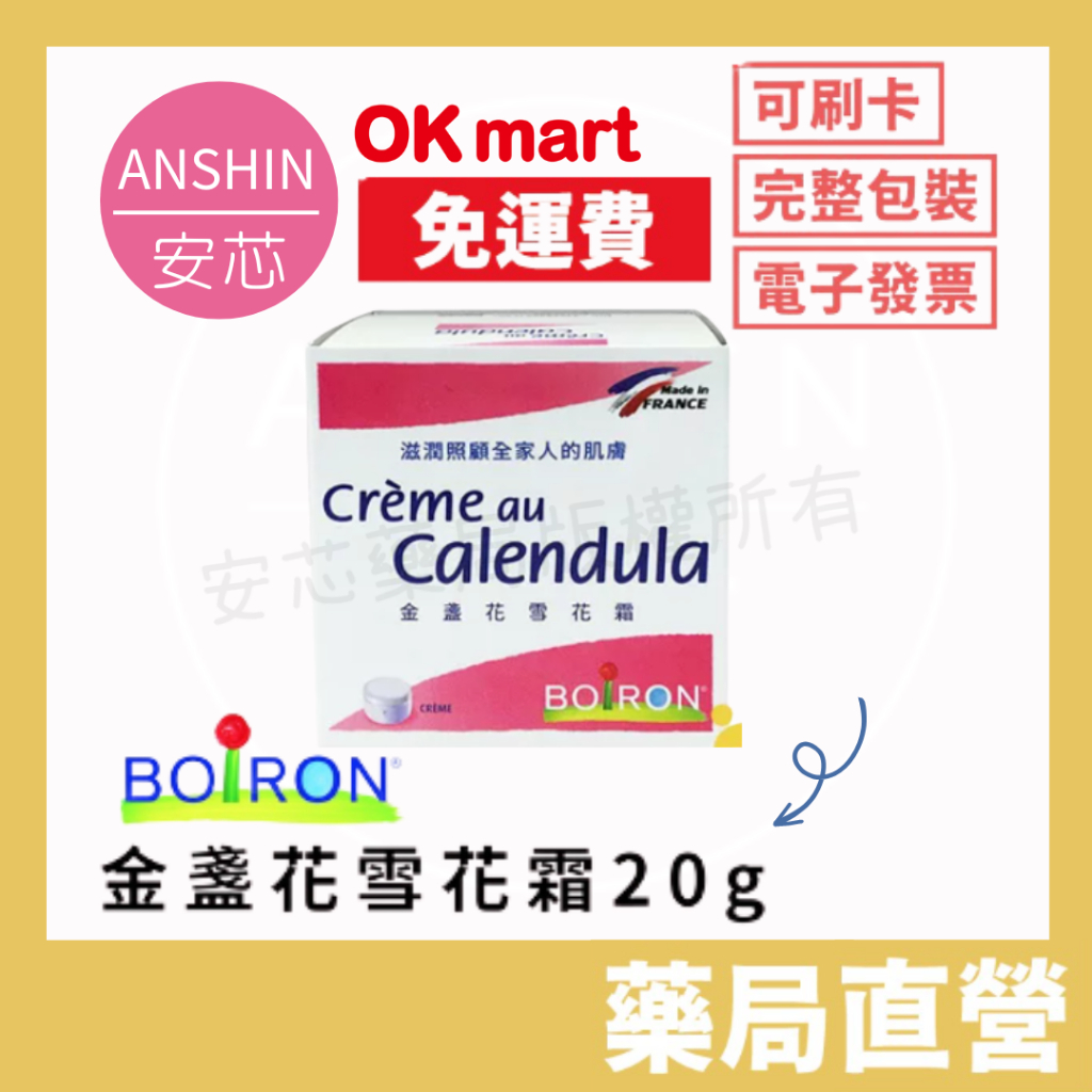 tw-11134207-23010-mrubo2z8k7lvca