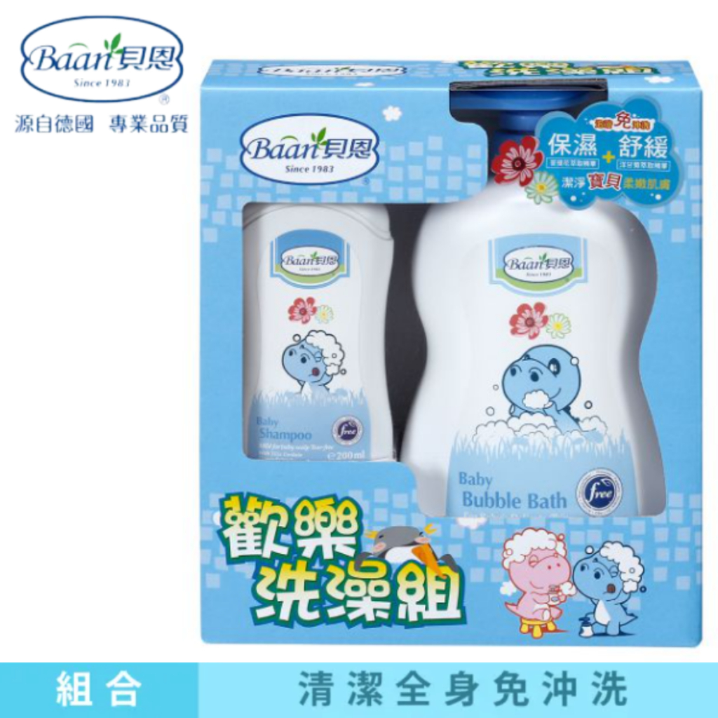 tw-11134207-23010-sgh9paa4pdmv49