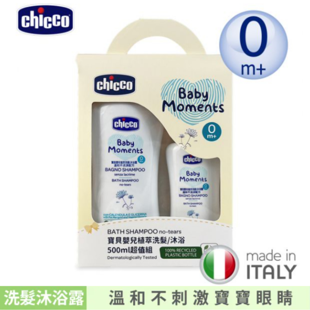 tw-11134207-23010-fpcuou11qdmv06