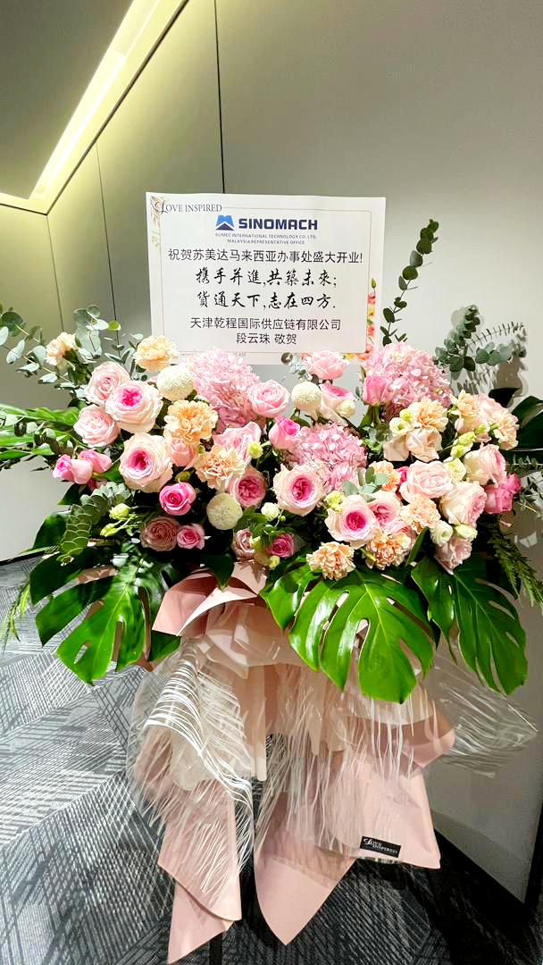 image_078FC156-8A9D-4404-AF1F-47315581FA8F_1775208741