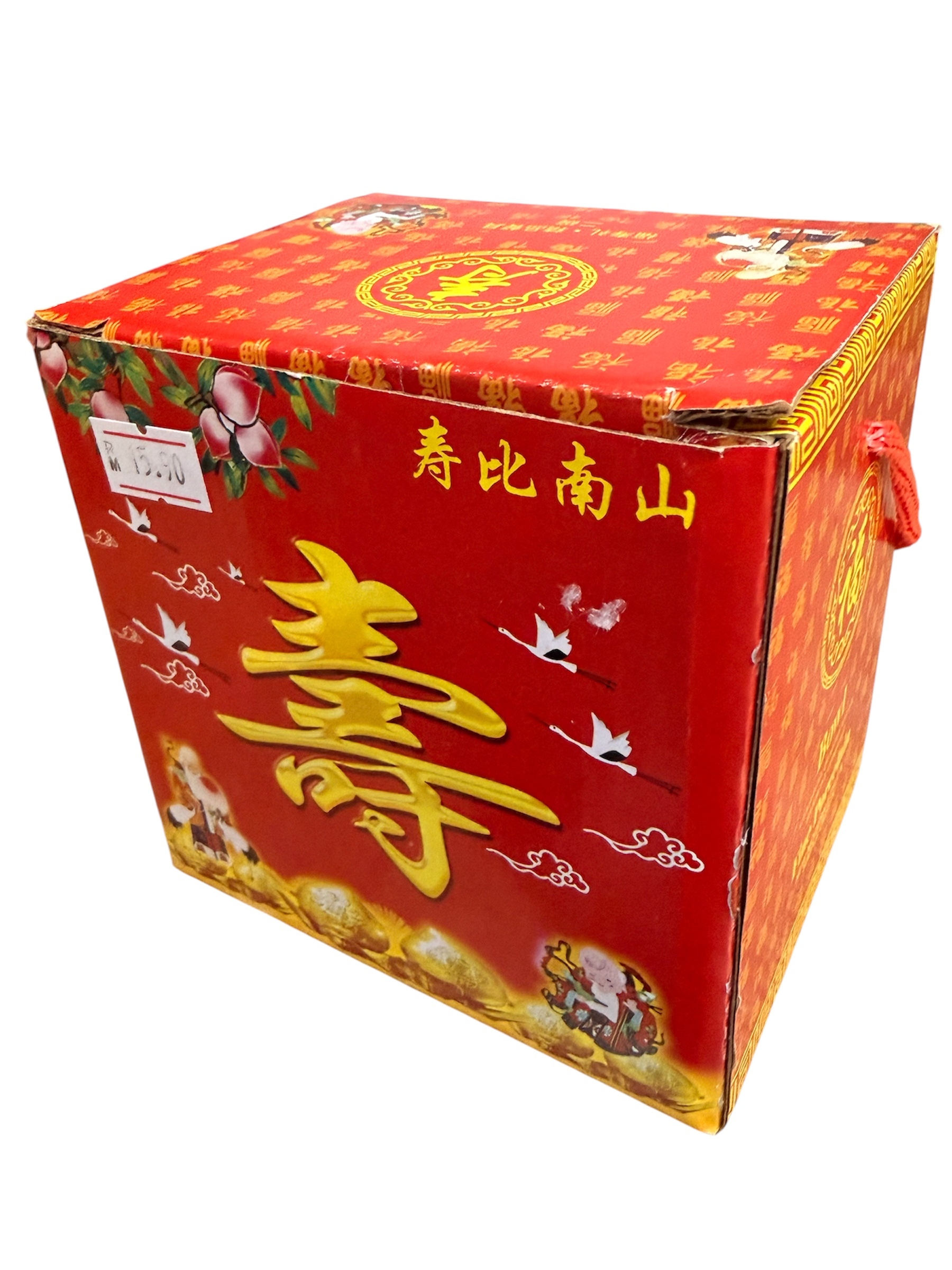 image_B244635A-6C3D-40A5-9866-38D6D03F3C98_1779089896