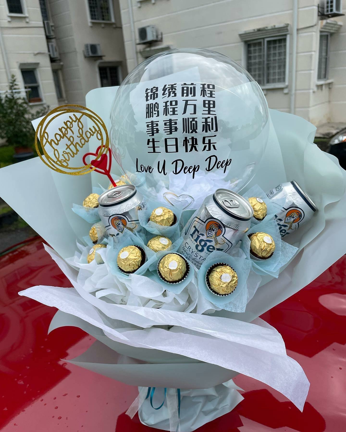 275298592_1584409195254796_8694606480464888982_n