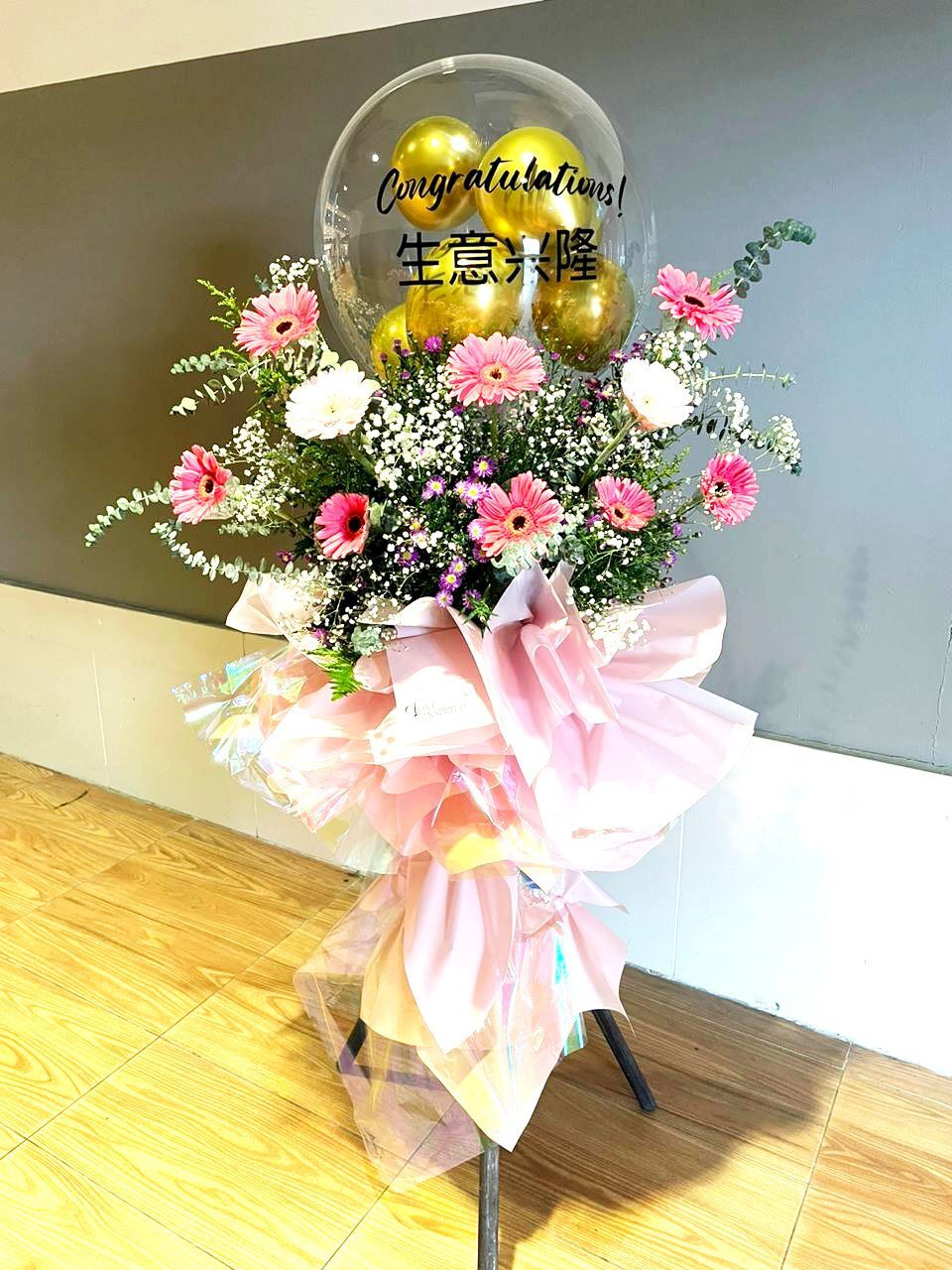 ed6150e7-8696-4fb9-8ad5-cc43baeb743e