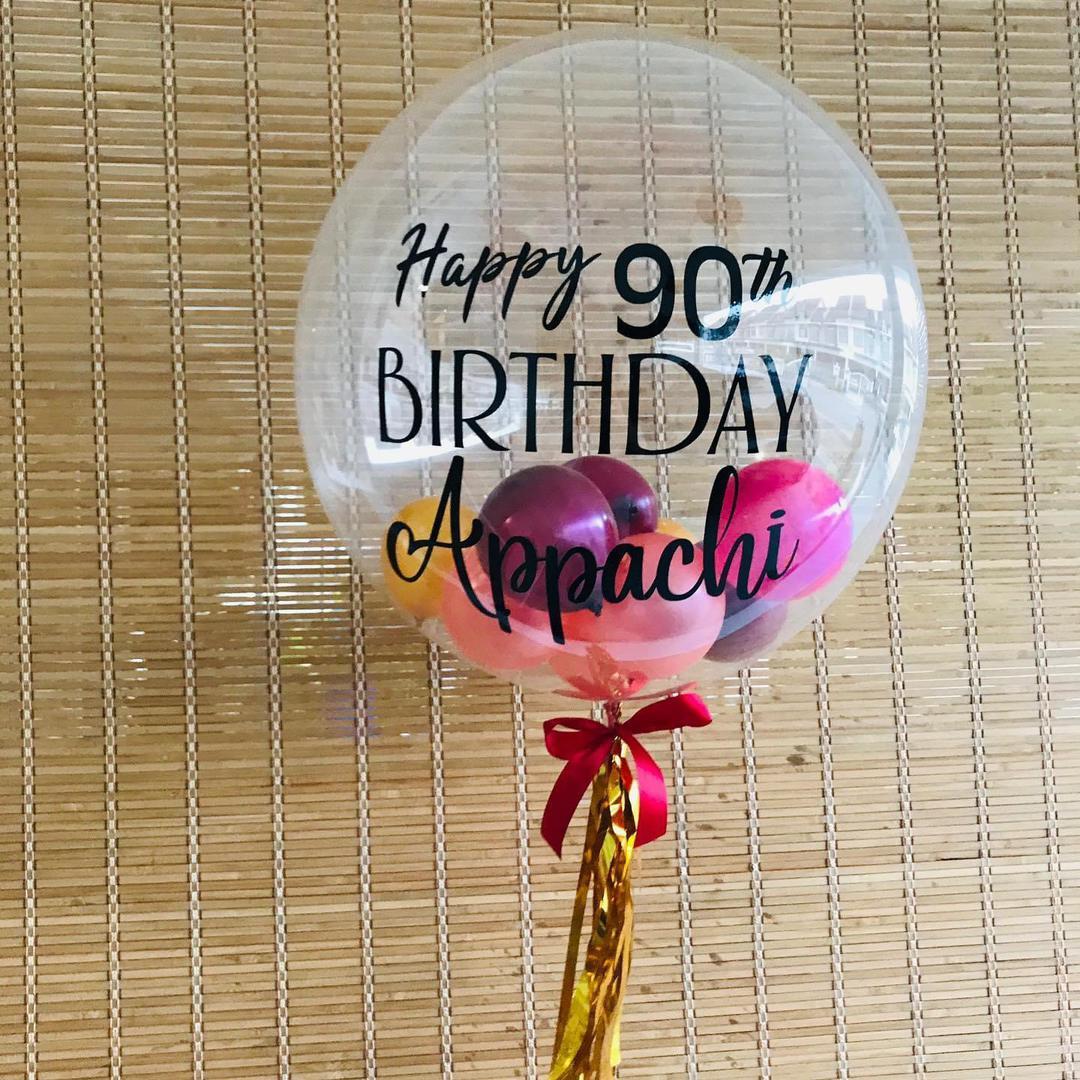 WhatsApp Image 2024-01-27 at 12.45.12 PM (1)