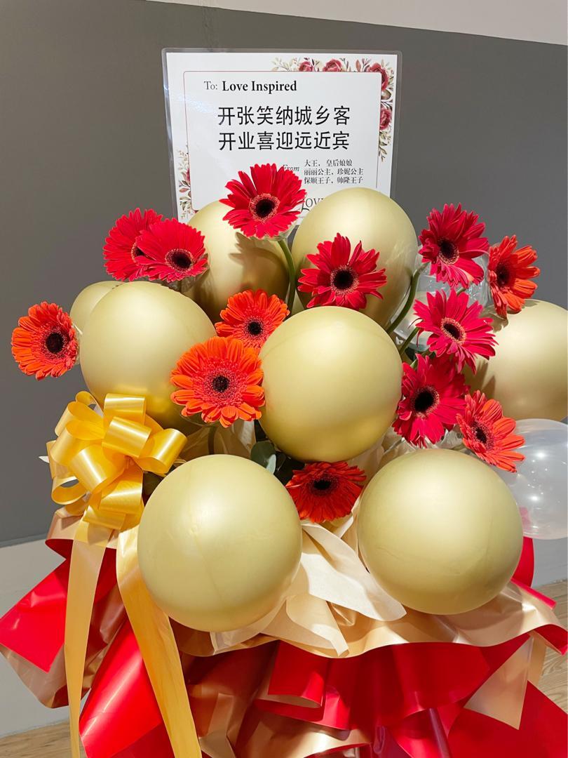 WhatsApp Image 2024-02-01 at 2.04.44 PM