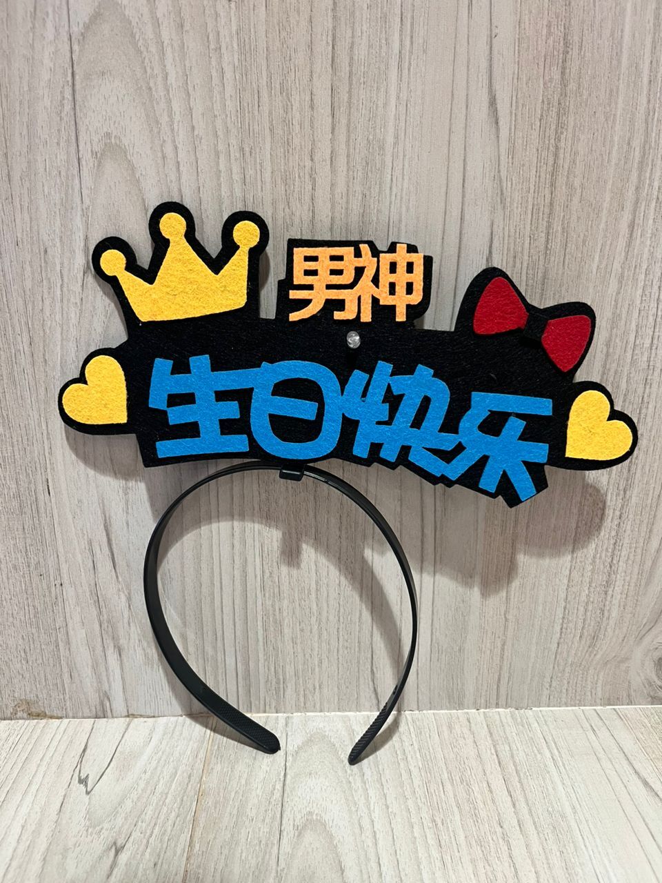 WhatsApp Image 2024-06-29 at 1.30.37 PM (1)