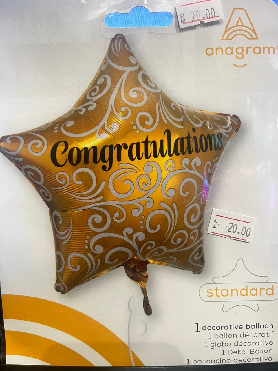 WhatsApp Image 2024-07-04 at 4.42.55 PM