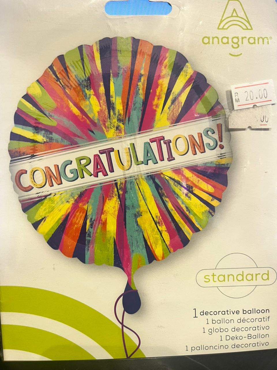 WhatsApp Image 2024-07-04 at 4.45.53 PM