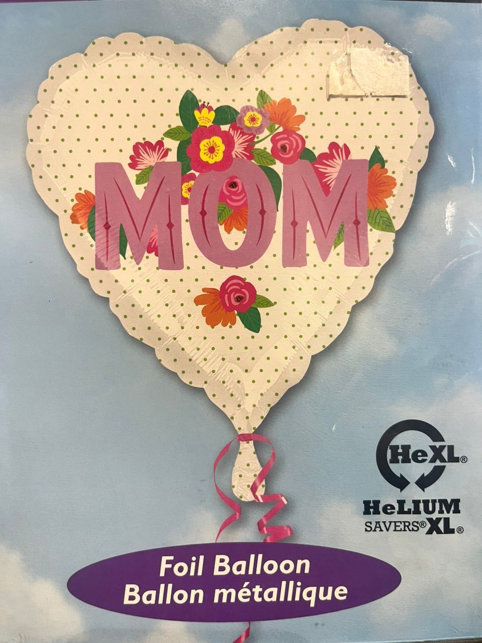 WhatsApp Image 2024-07-04 at 5.04.05 PM