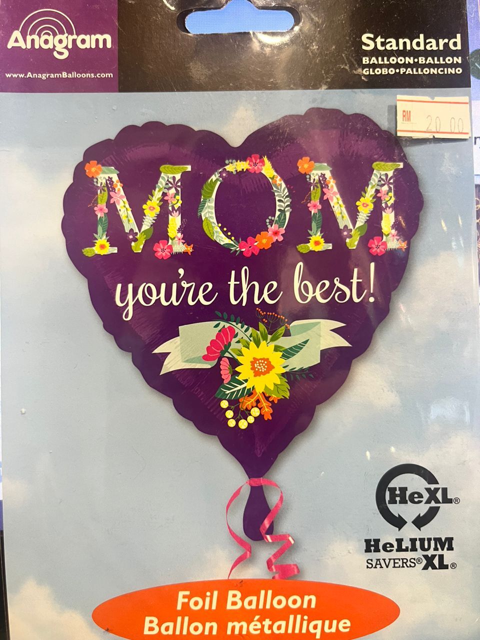 WhatsApp Image 2024-07-04 at 5.04.07 PM (1)