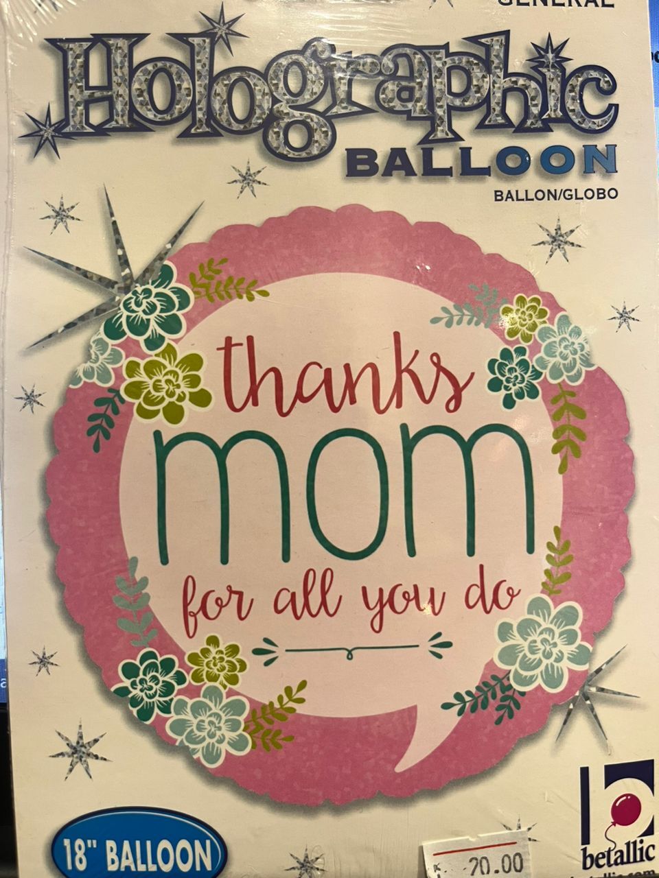 WhatsApp Image 2024-07-04 at 5.04.07 PM