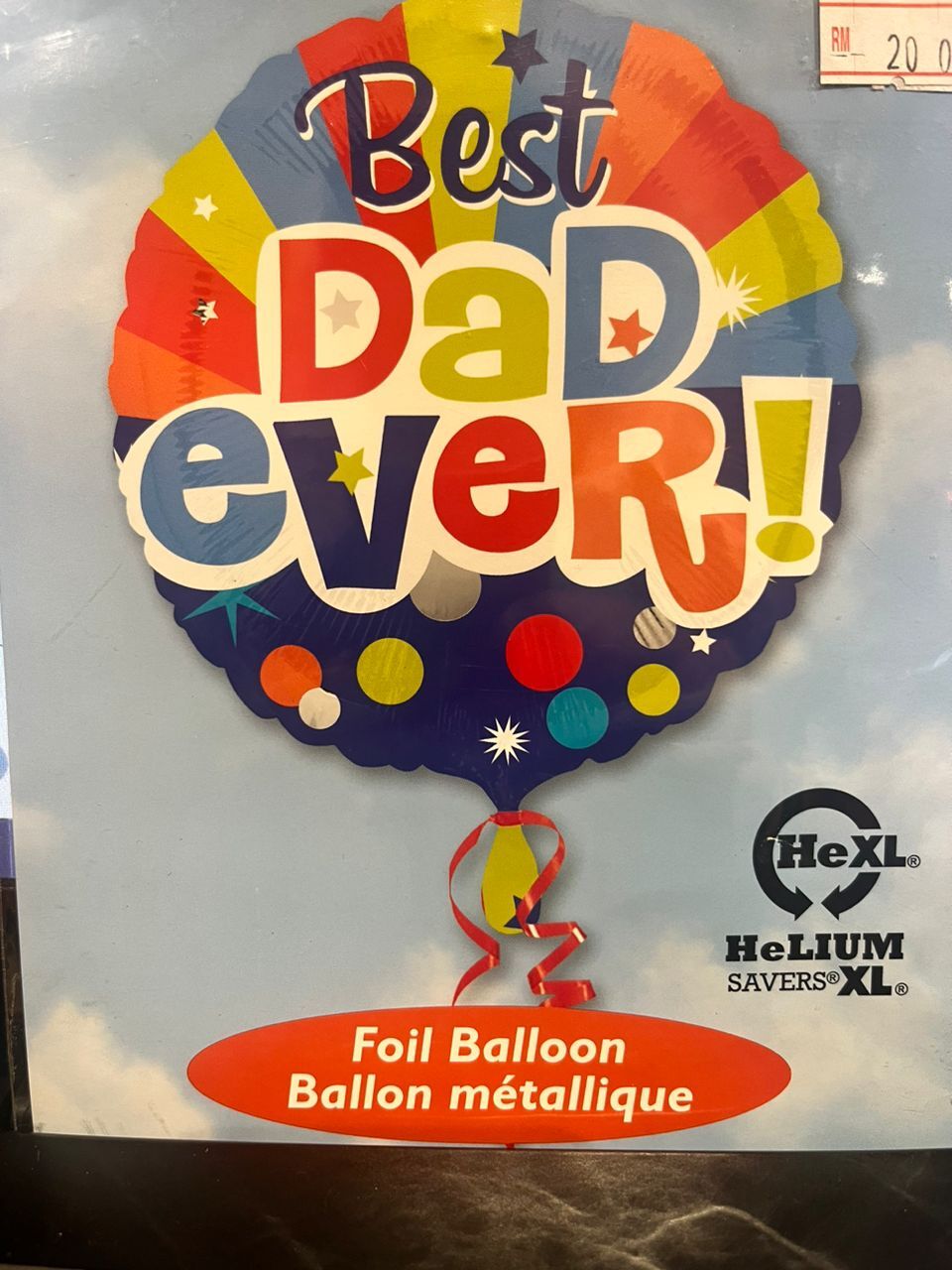 WhatsApp Image 2024-07-04 at 5.04.03 PM