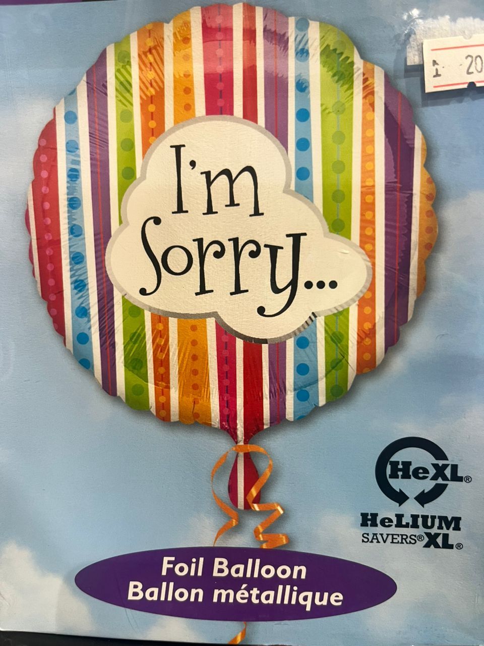 WhatsApp Image 2024-07-04 at 5.25.41 PM