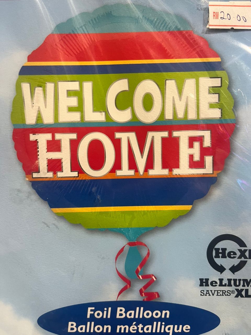 WhatsApp Image 2024-07-04 at 5.25.41 PM (1)