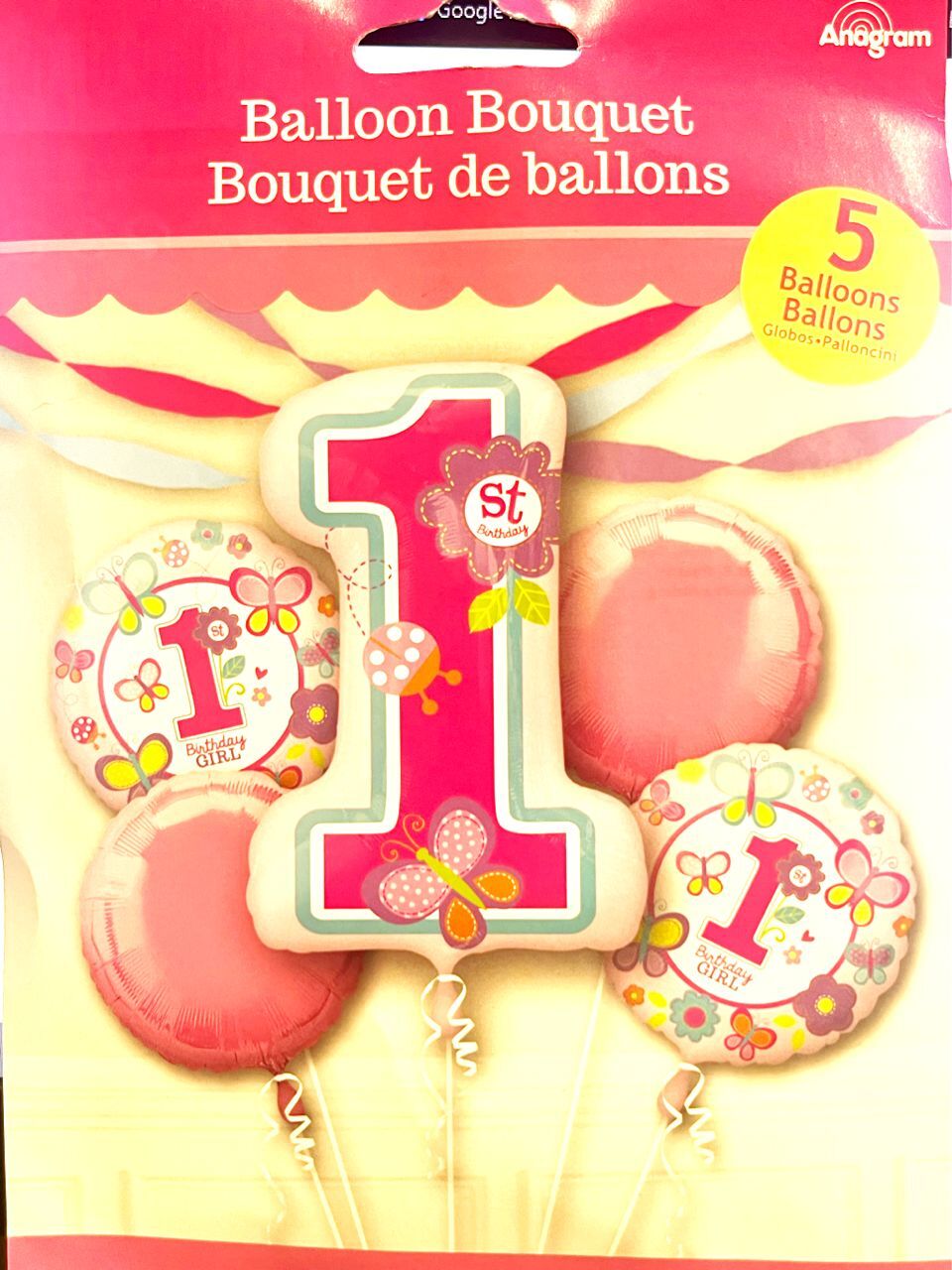 WhatsApp Image 2024-07-04 at 5.50.58 PM