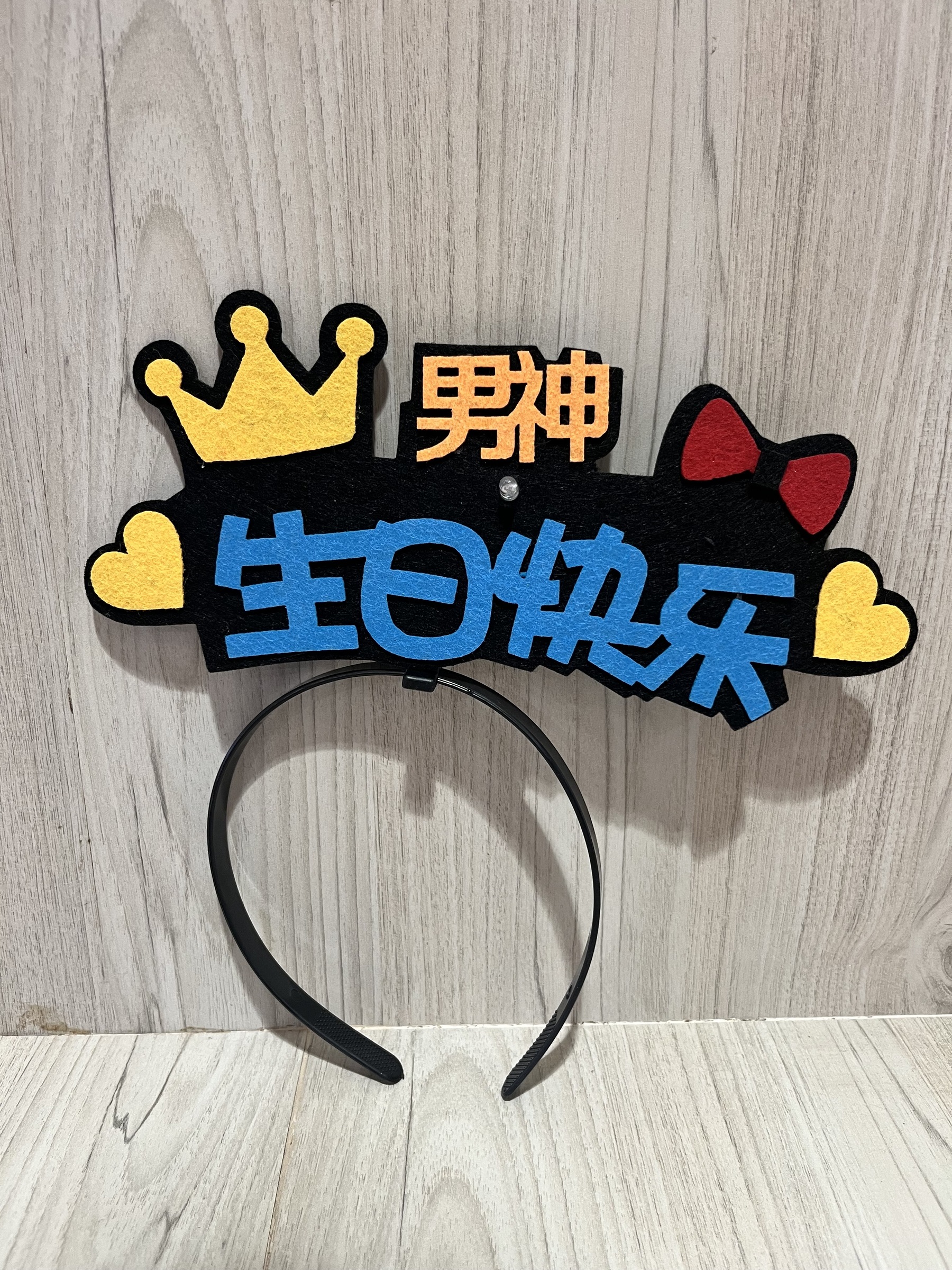 IMG_2257-1720147234443