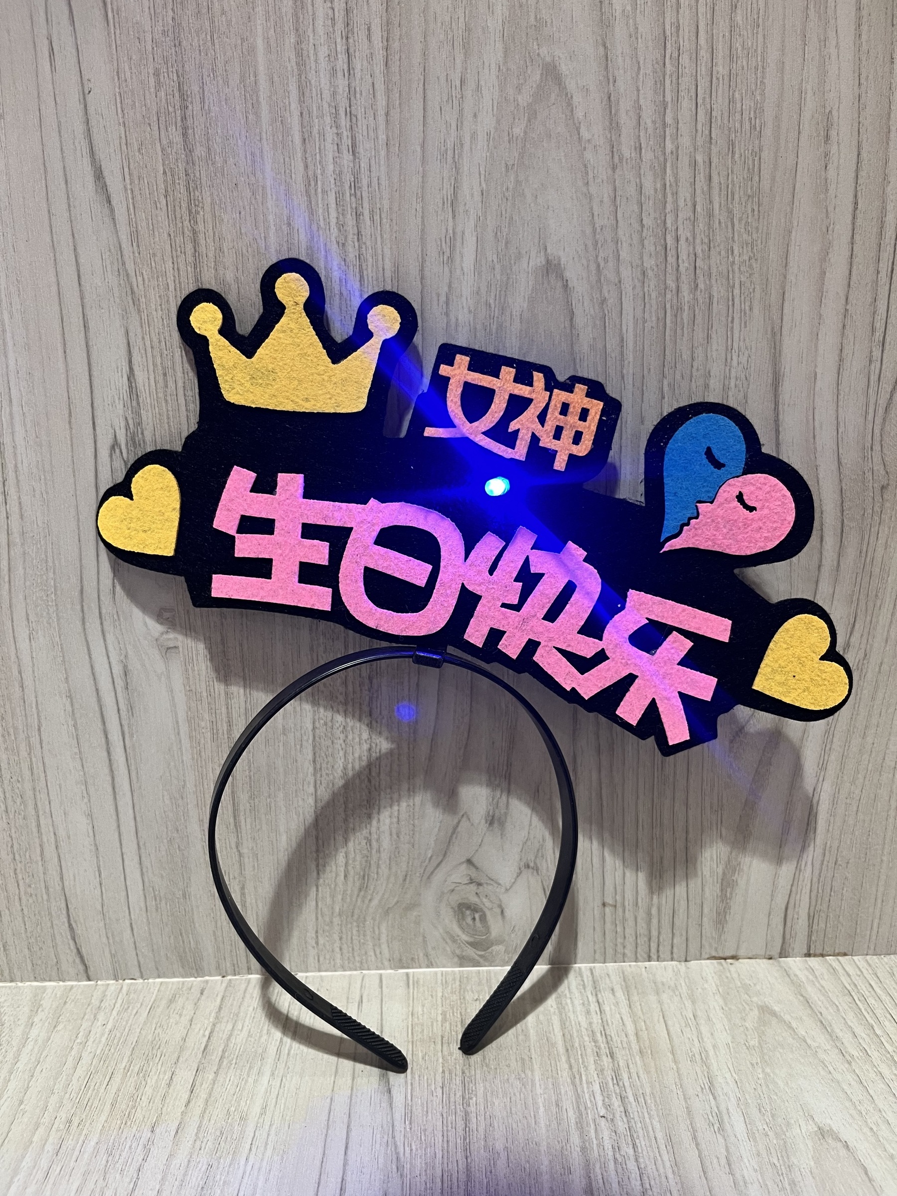 IMG_2258-1720147235429