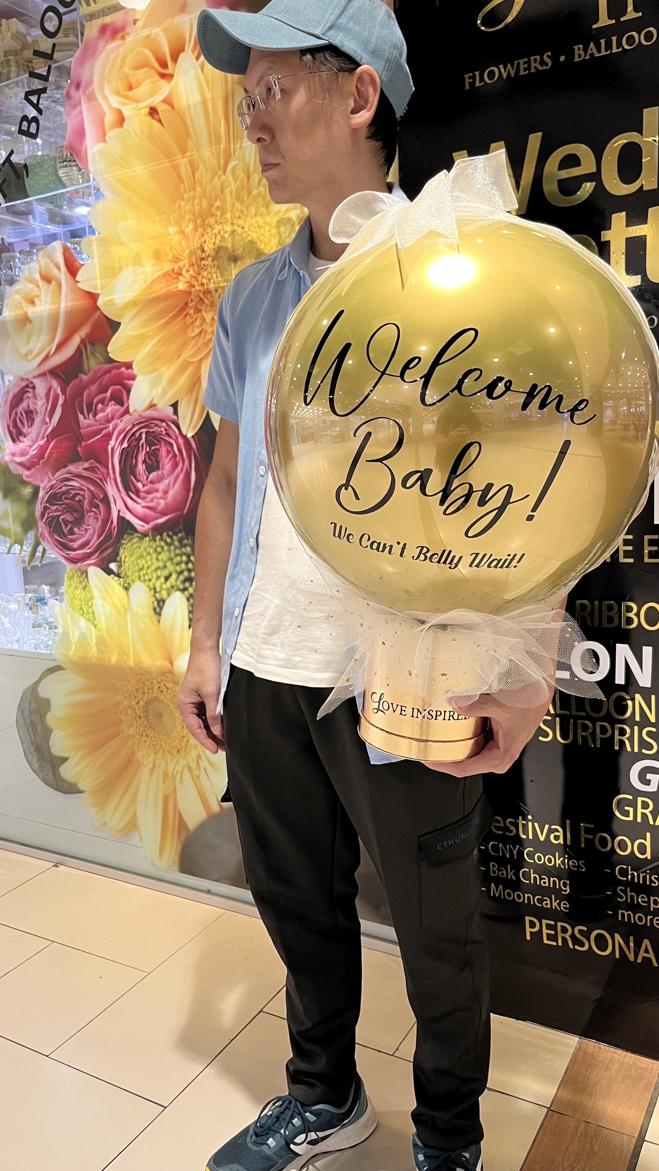 IMG_8224-1735616937306