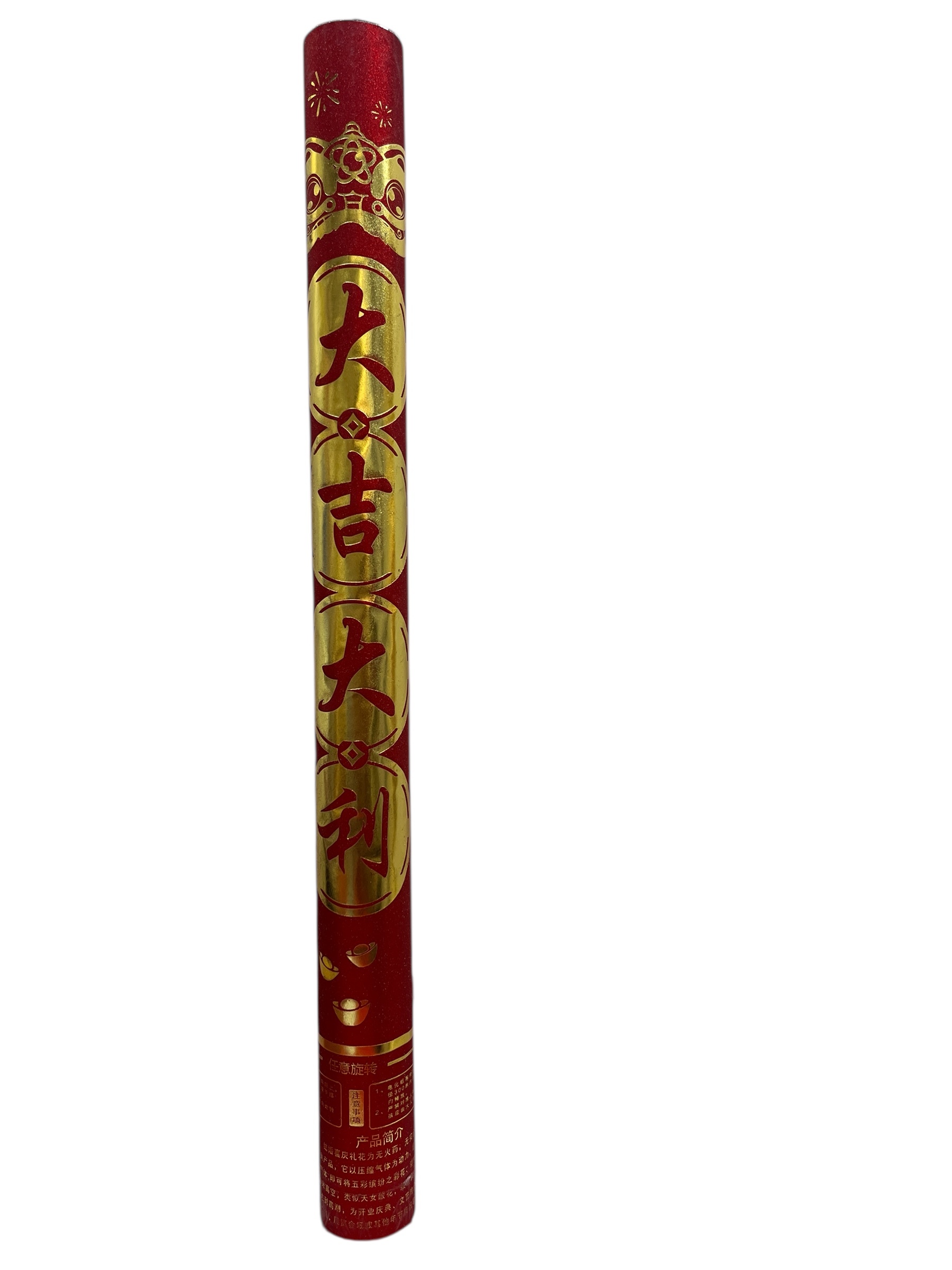 image_A072F2CC-0E1A-4525-92AB-EAE36E81E1F2_1747984807