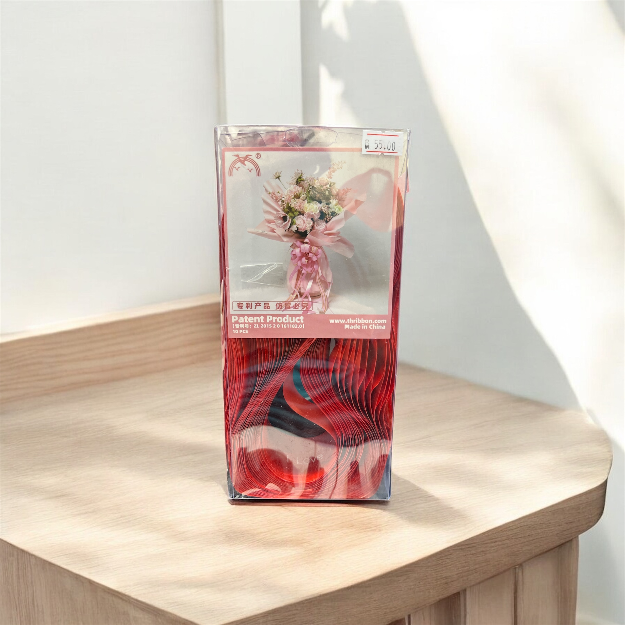 image_4E45C36E-7278-4FF7-BAAB-49A94D4A4BB5_1749967997