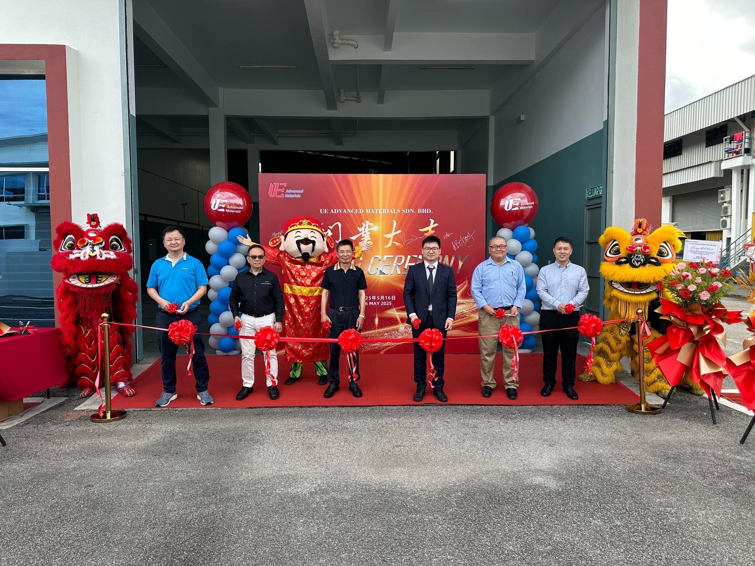 image_F7D8C7D2-3875-456B-B314-2926378EC00D_1747648593