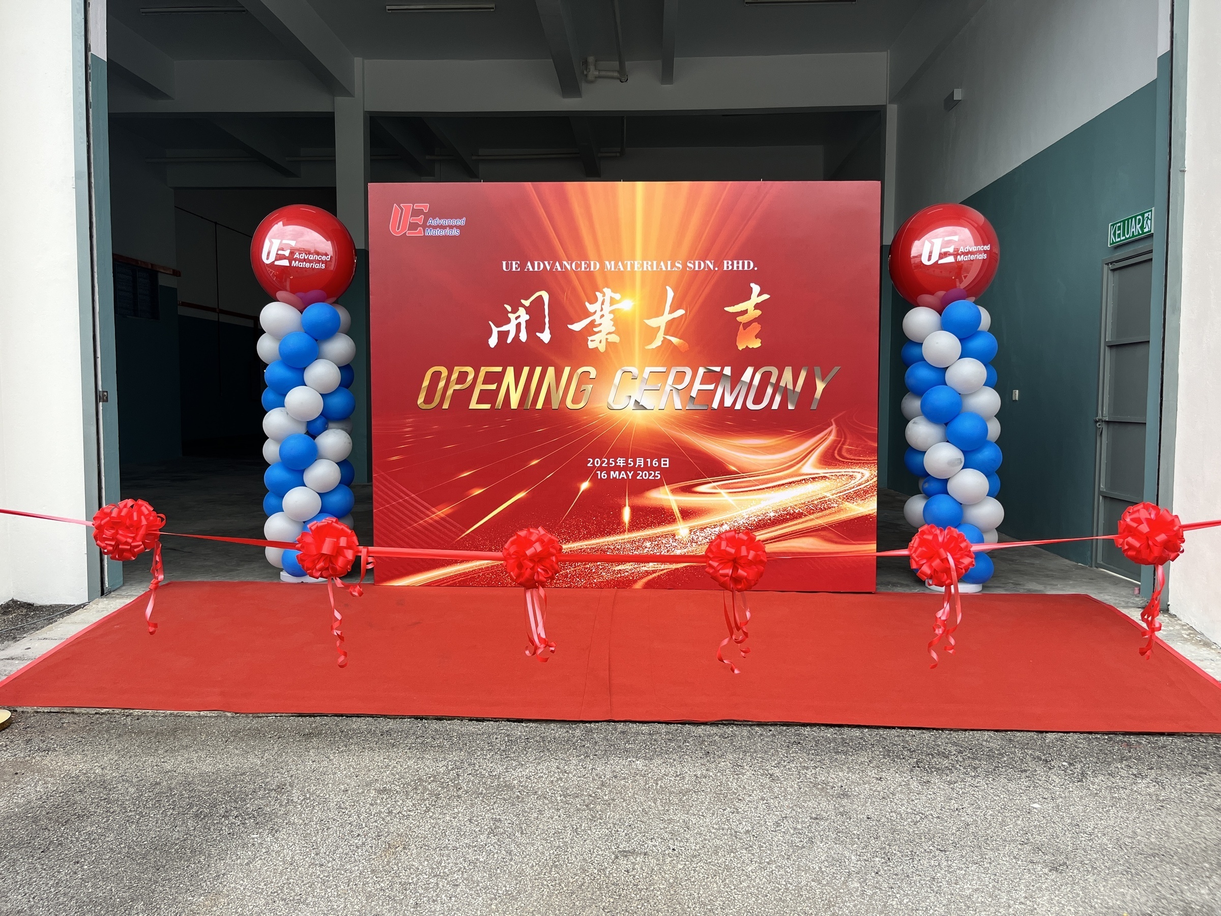 image_934FB0A5-CDA6-44B5-9D47-67C94D44F292_1749571902