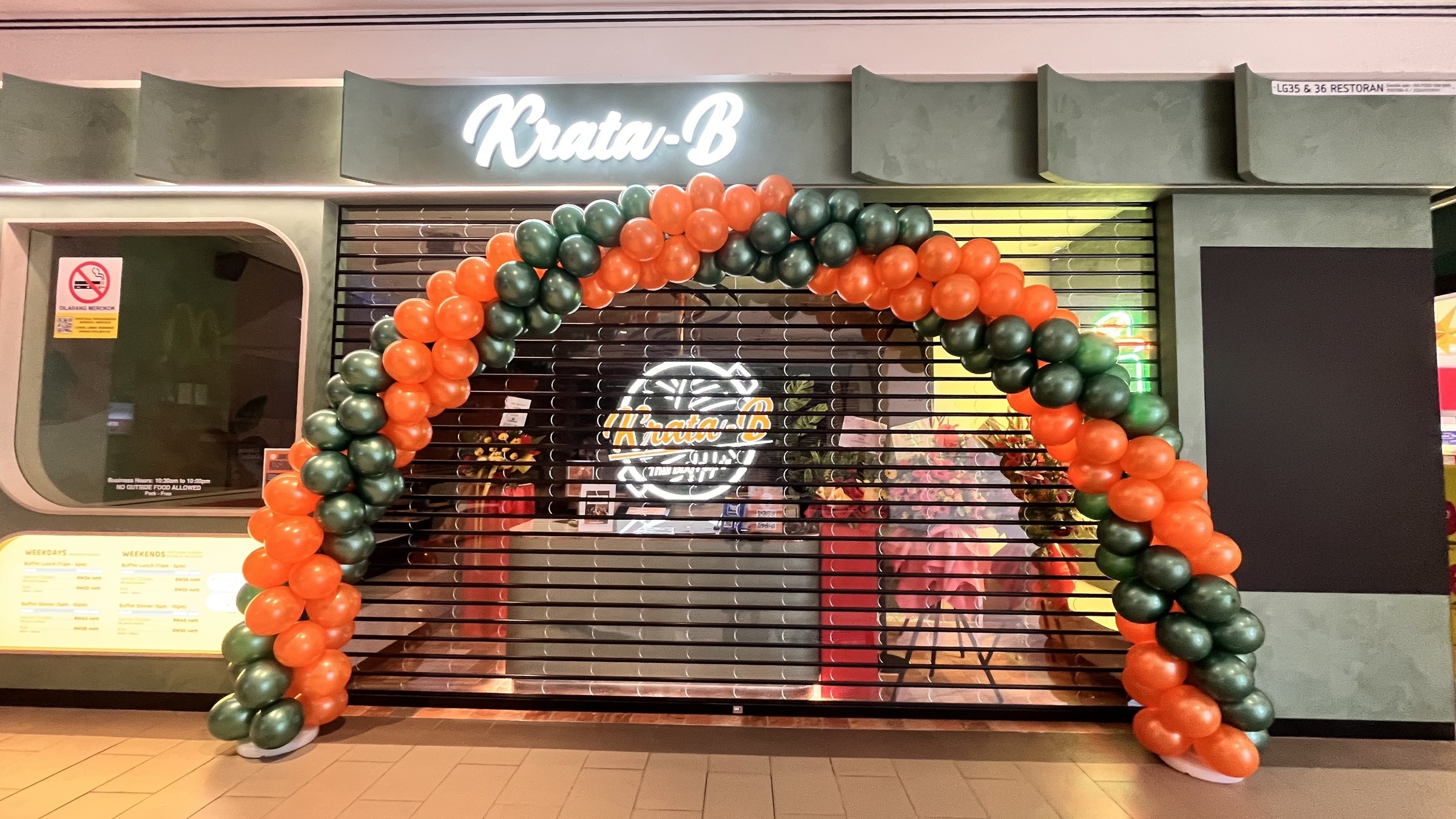 IMG_6319-1732432249652