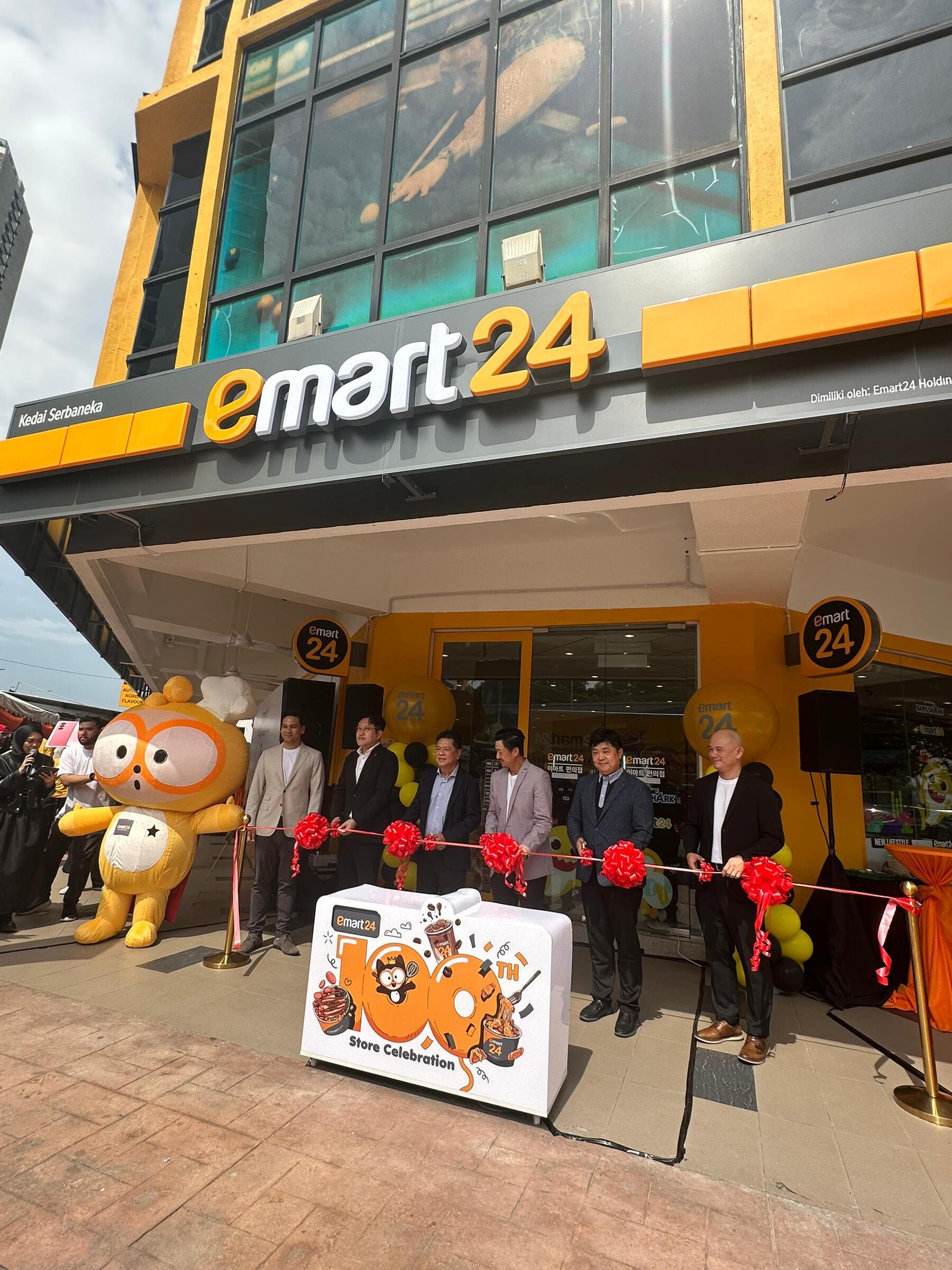 emart Launching 1
