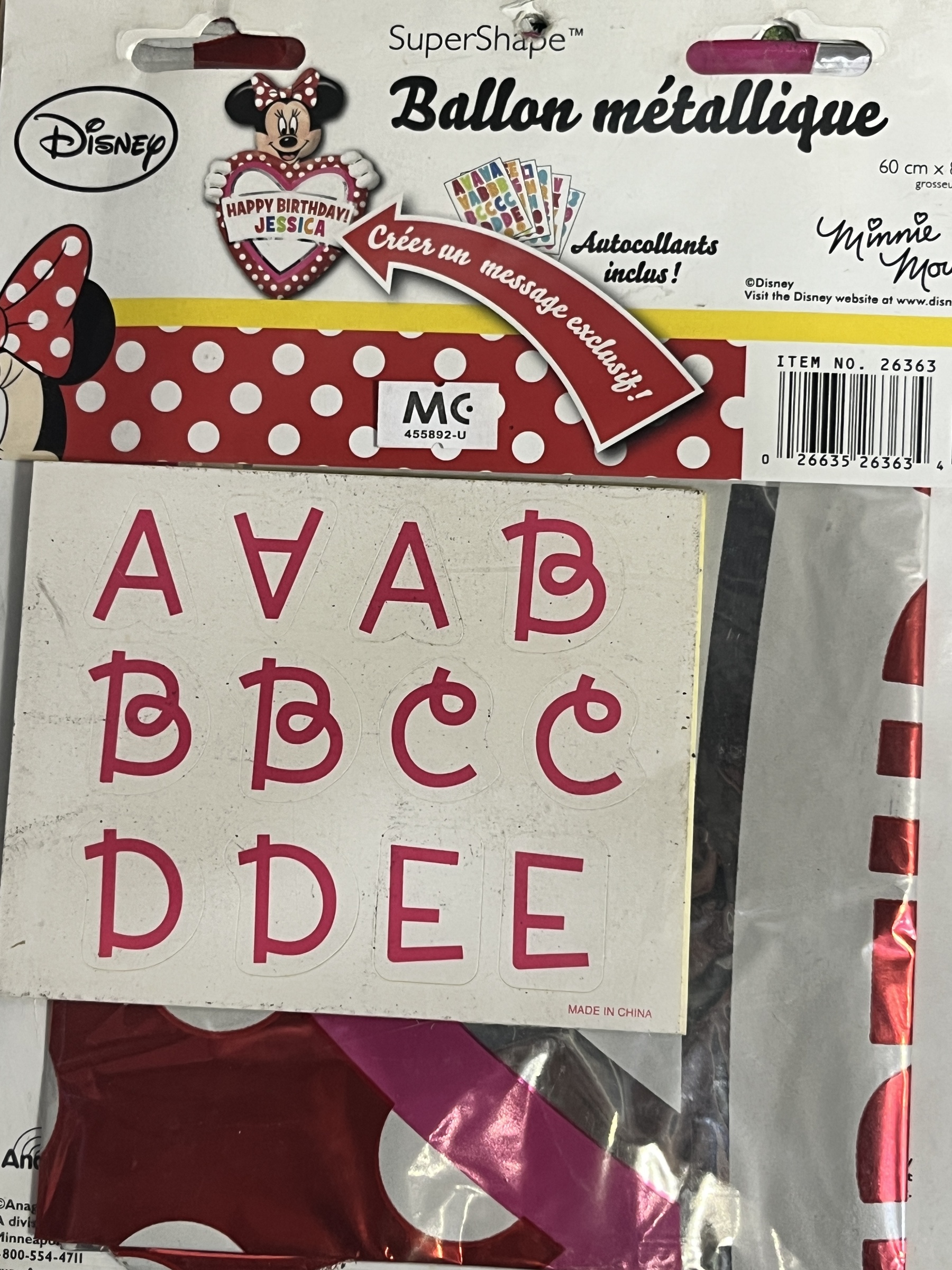 image_2E089A00-EEB8-4620-9816-E0A8B498589D_1754883394