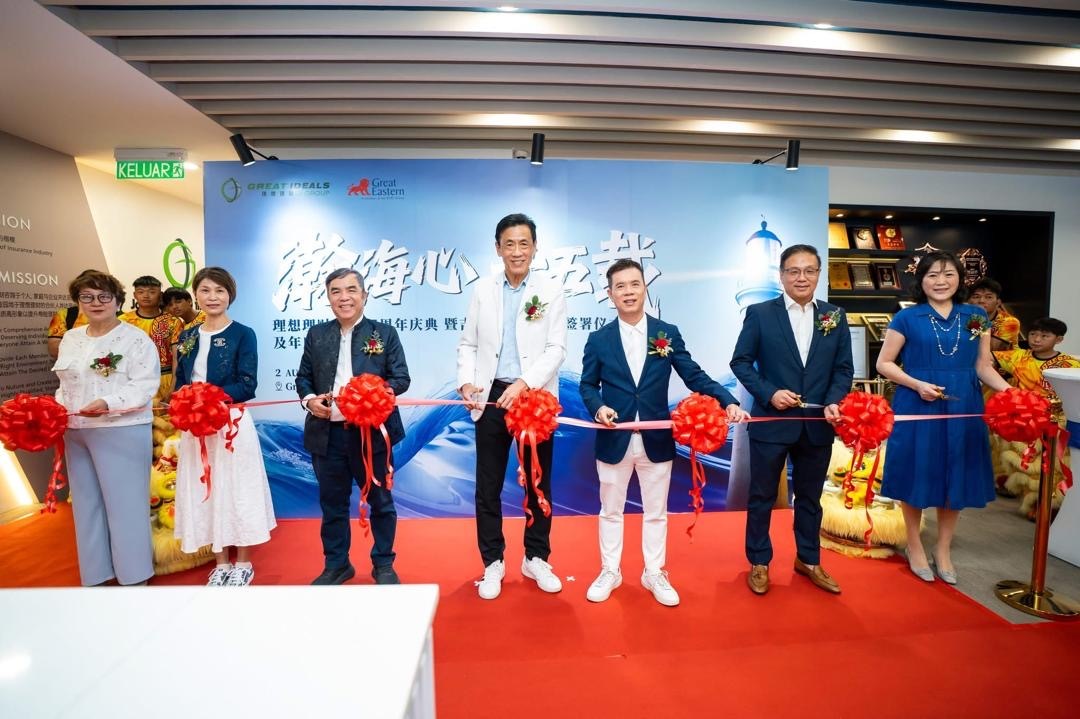 image_82401188-15A5-444C-8A81-D7EF1B988DA5_1765869872